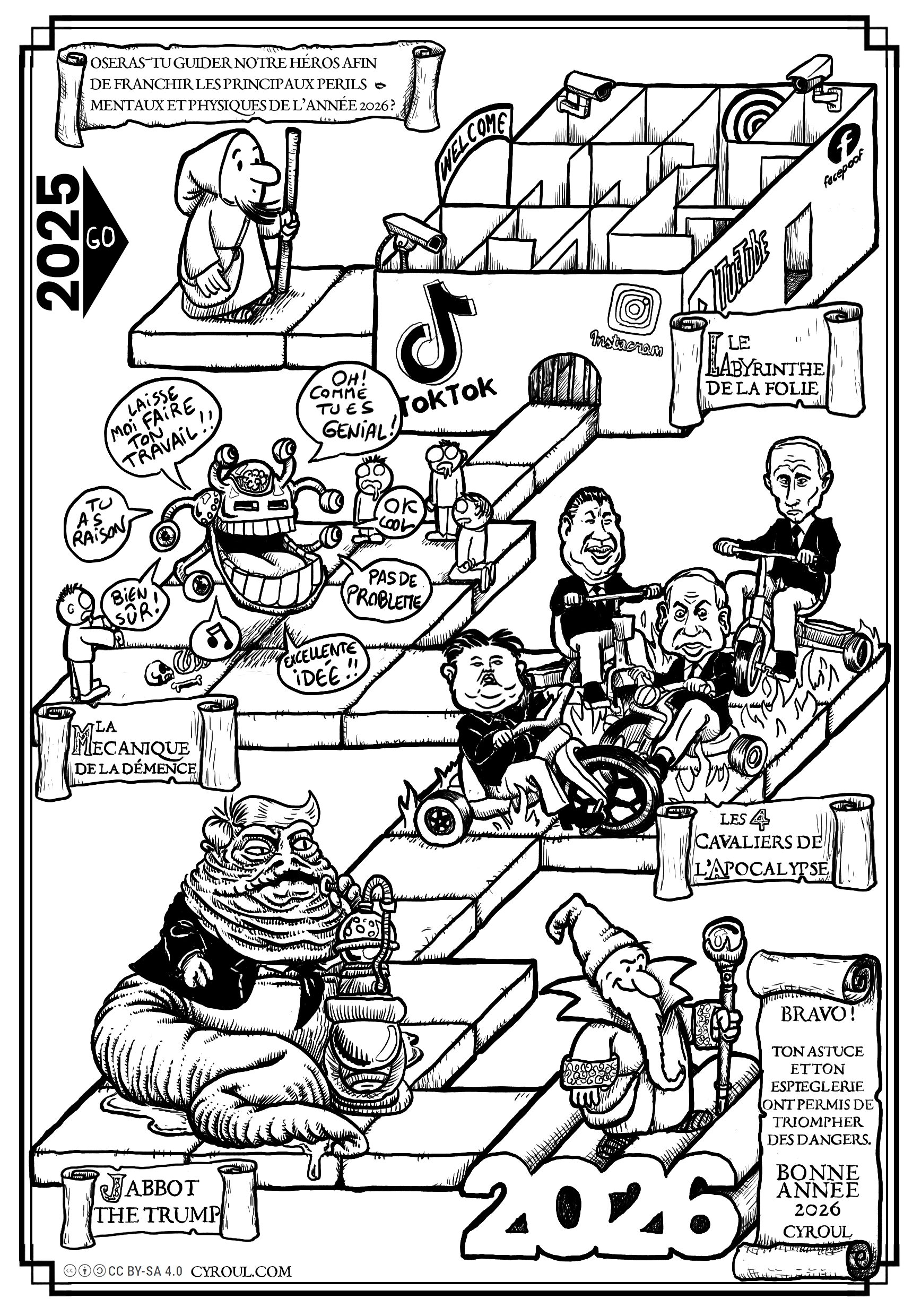 2026 sonne la fin de la naïveté numérique